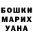 MDMA crystal Anastasiia Watt
