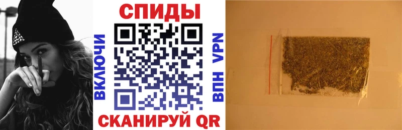 Бутират 99% Байкальск