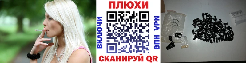 ГАШИШ 40% ТГК  Байкальск 