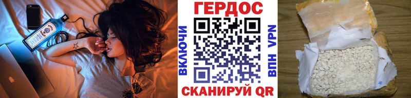 где можно купить наркотик  Байкальск  Героин Афган 