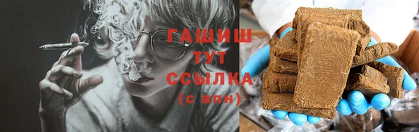 твердый Аркадак