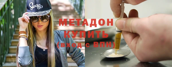 твердый Аркадак