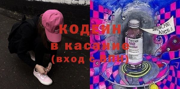 твердый Аркадак