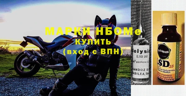 твердый Аркадак