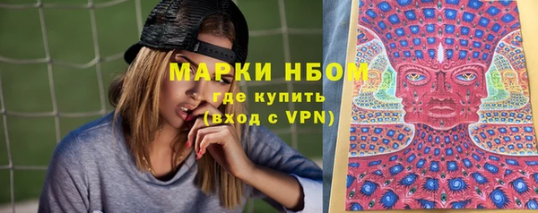 скорость mdpv Армянск