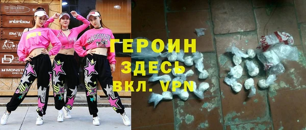 твердый Аркадак
