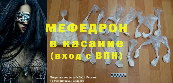 твердый Аркадак