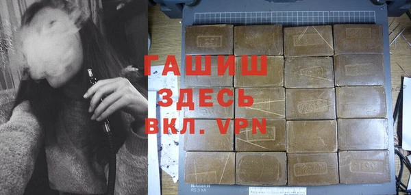 твердый Аркадак
