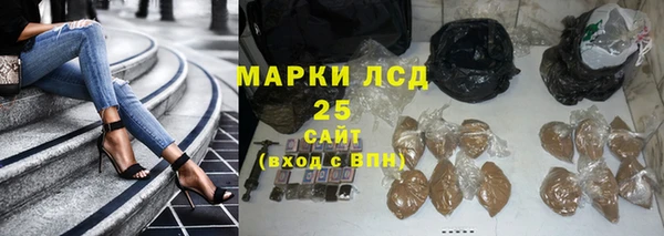 скорость mdpv Армянск