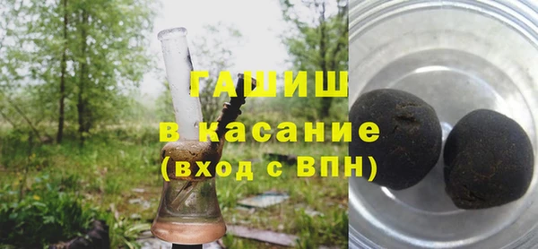 твердый Аркадак