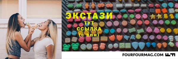 твердый Аркадак