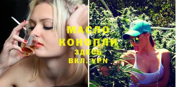 твердый Аркадак