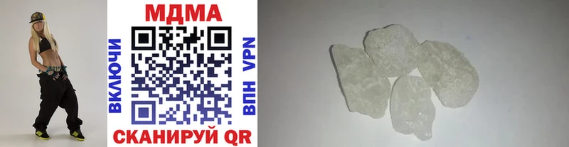 MDMA crystal  Байкальск 